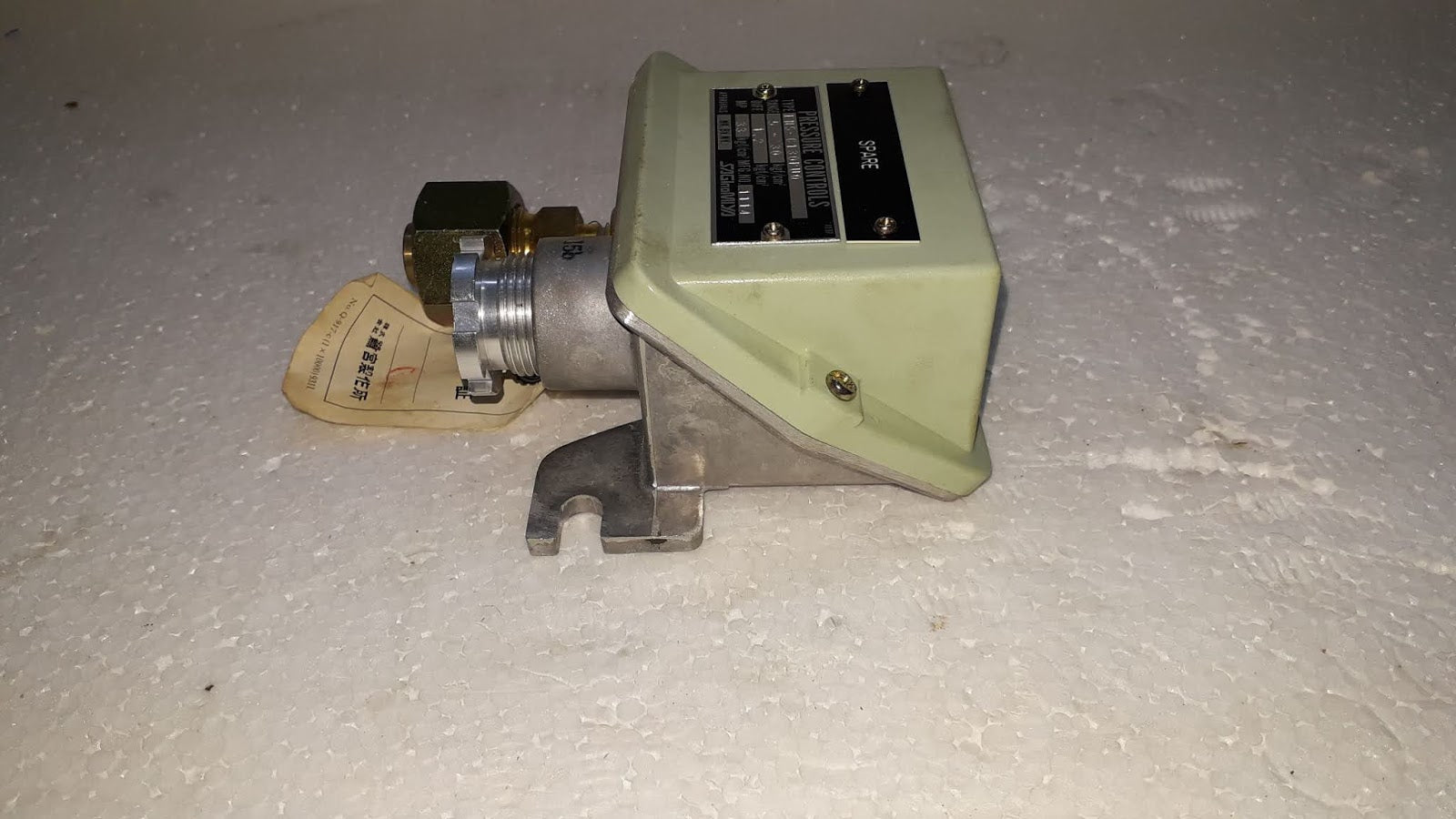 Saginomiya FNS-C130PUQ Pressure Controls FNSC130PUQ