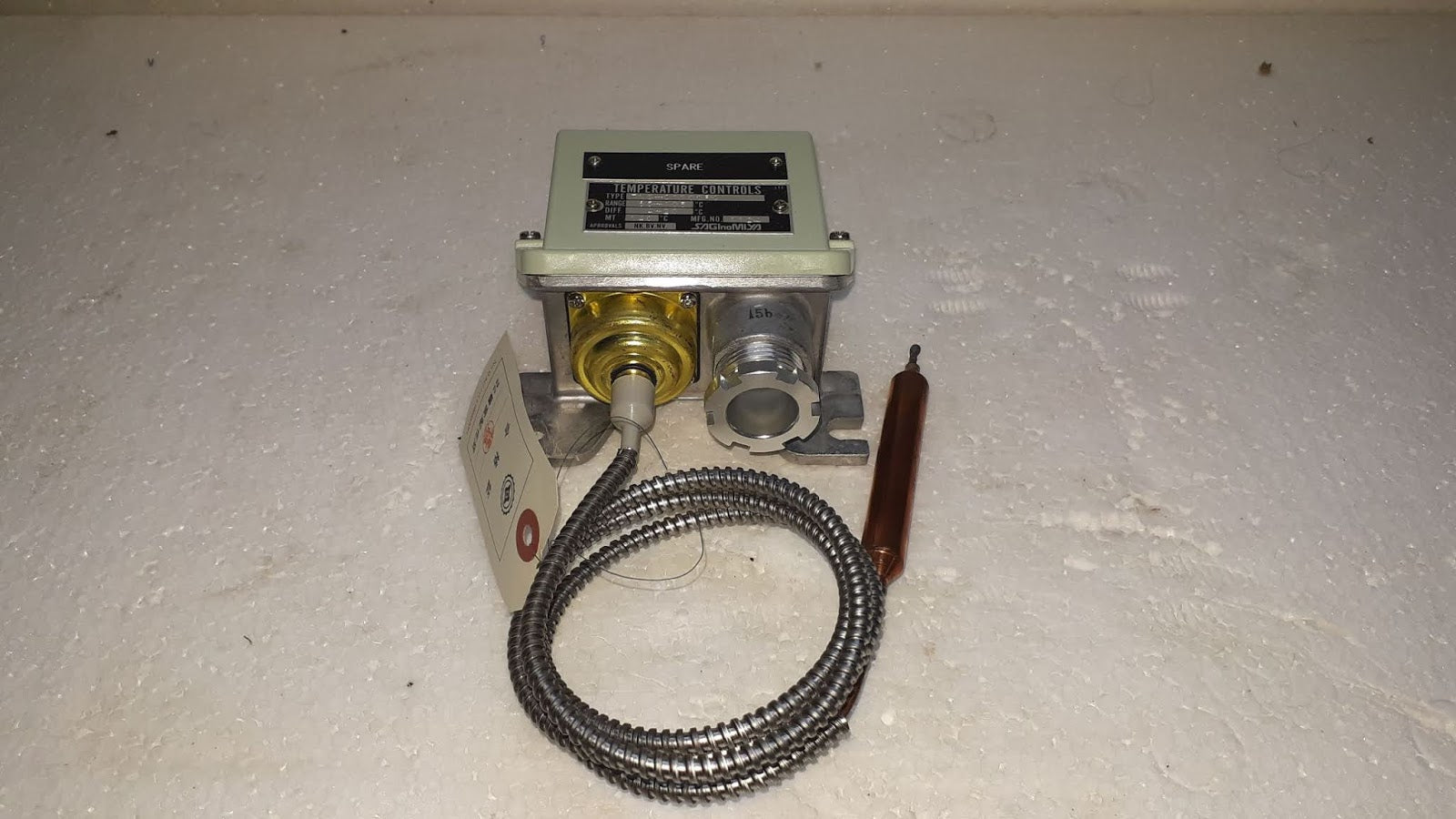 Saginomiya TNS-C1100P-Q Temperature Controls TNSC1100PQ