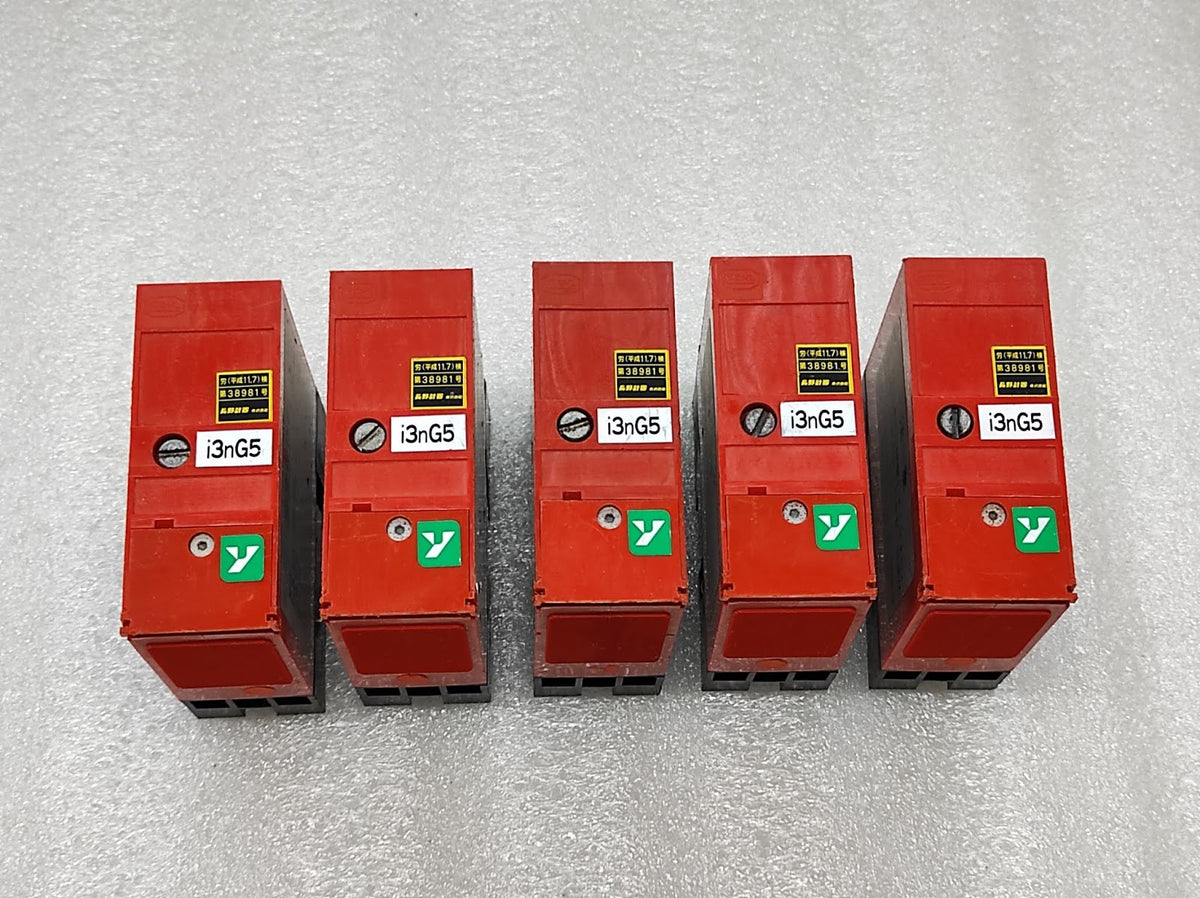 STAHL KJ61 SAFETY RETAINER 24V DC