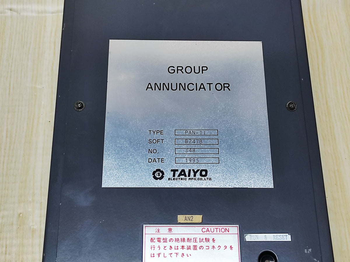 Taiyo PAN-11 Group Annunciator
