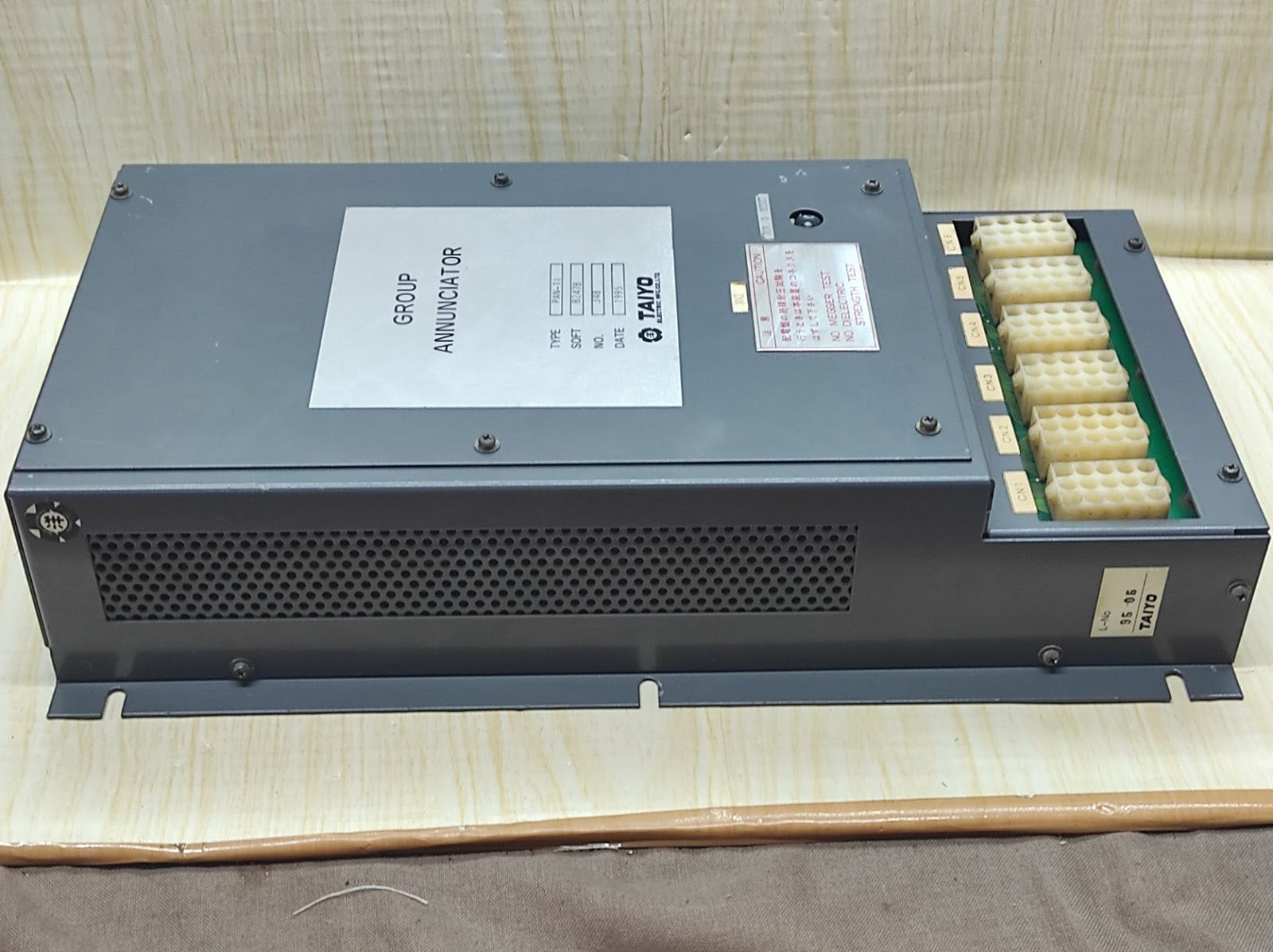 Taiyo PAN-11 Group Annunciator