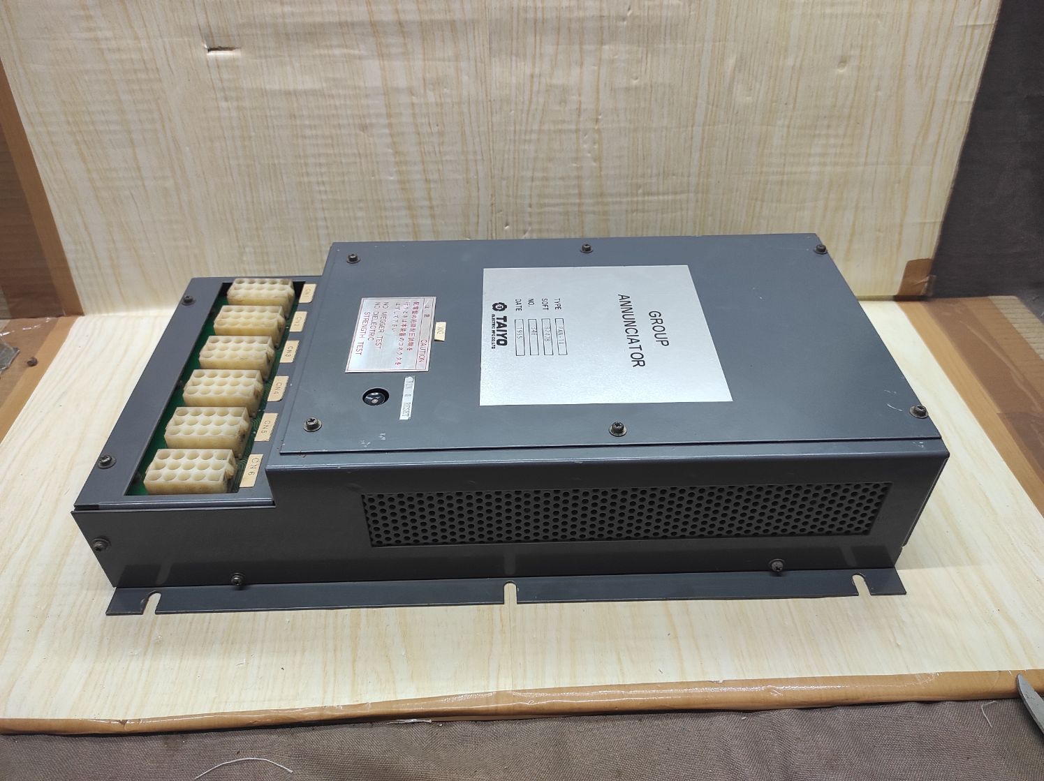 Taiyo PAN-11 Group Annunciator