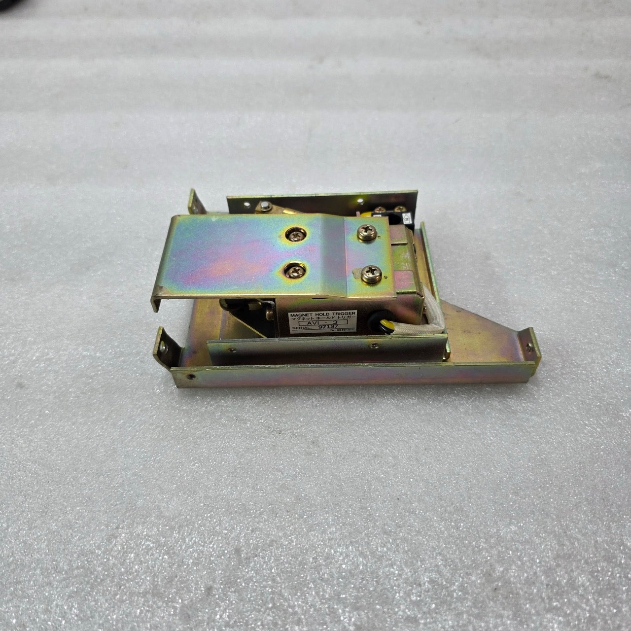 TERASAKI AVI-3 MAGNET HOLD TRIGGER | ELECTROMAGNETIC TRIP
