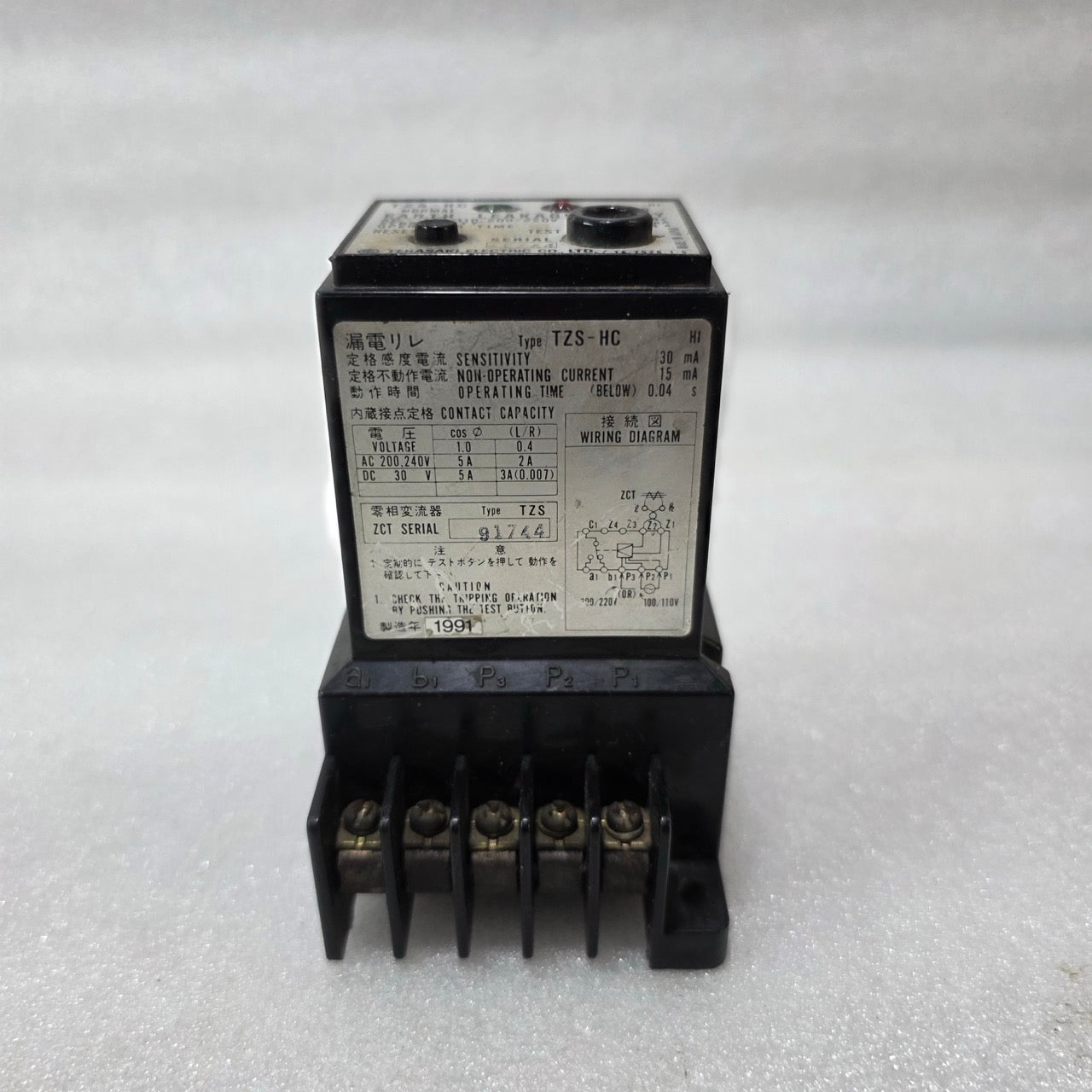 TERASAKI TZS-HC EARTH LEAKAGE RELAY 30mA 100-220V AC 50/60Hz PRE-OWNED JAPAN
