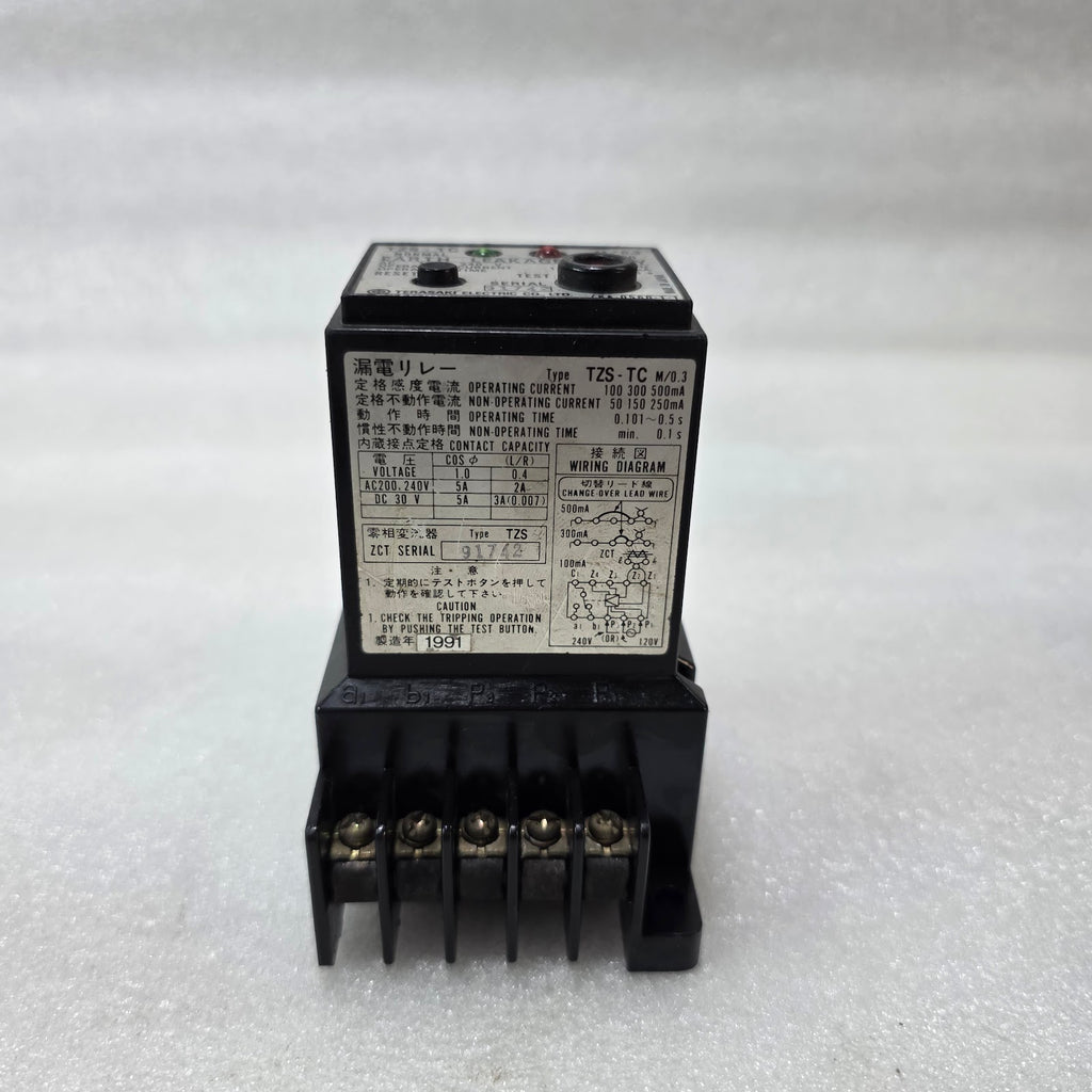 TERASAKI TZS-TC M/0.3 EARTH LEAKAGE RELAY 120-240V 100-500mA 50/60Hz PRE-OWNED
