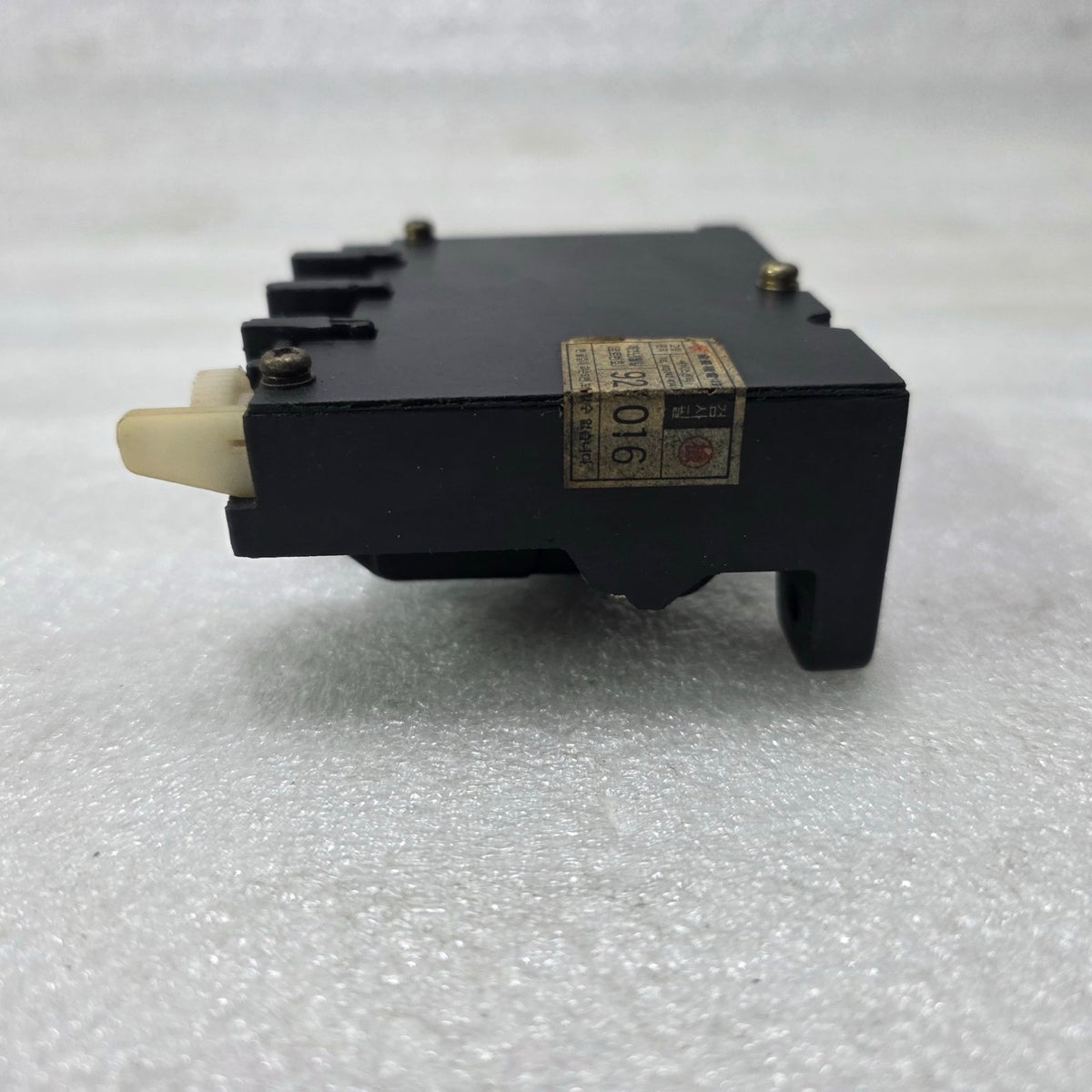TH-35 34A THERMAL OVERLOAD RELAY 28–40A MOTOR PROTECTION RELAY