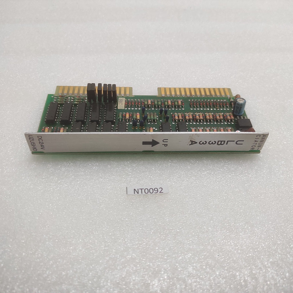 UZUSHIO ULB33A ANNUNCIATOR DC24V