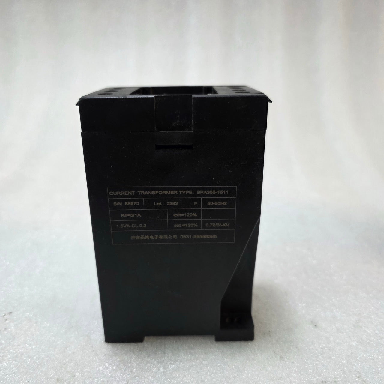 XINXIANG SHENGHUA SPA385-1511 CURRENT TRANSFORMER  5/1A RATIO 1.5VA 0.72/3KV