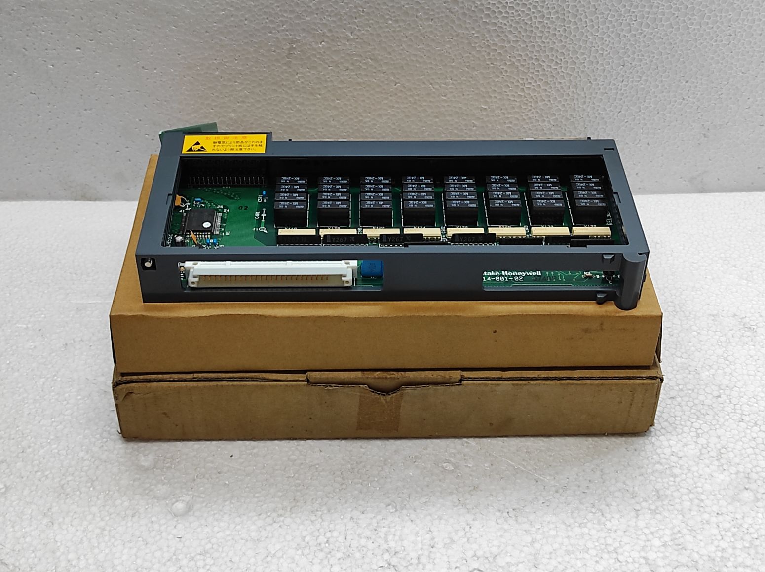 YAMATAKE HONEYWELL 511-0276 RELAY 32PT OUT 2A 5110276