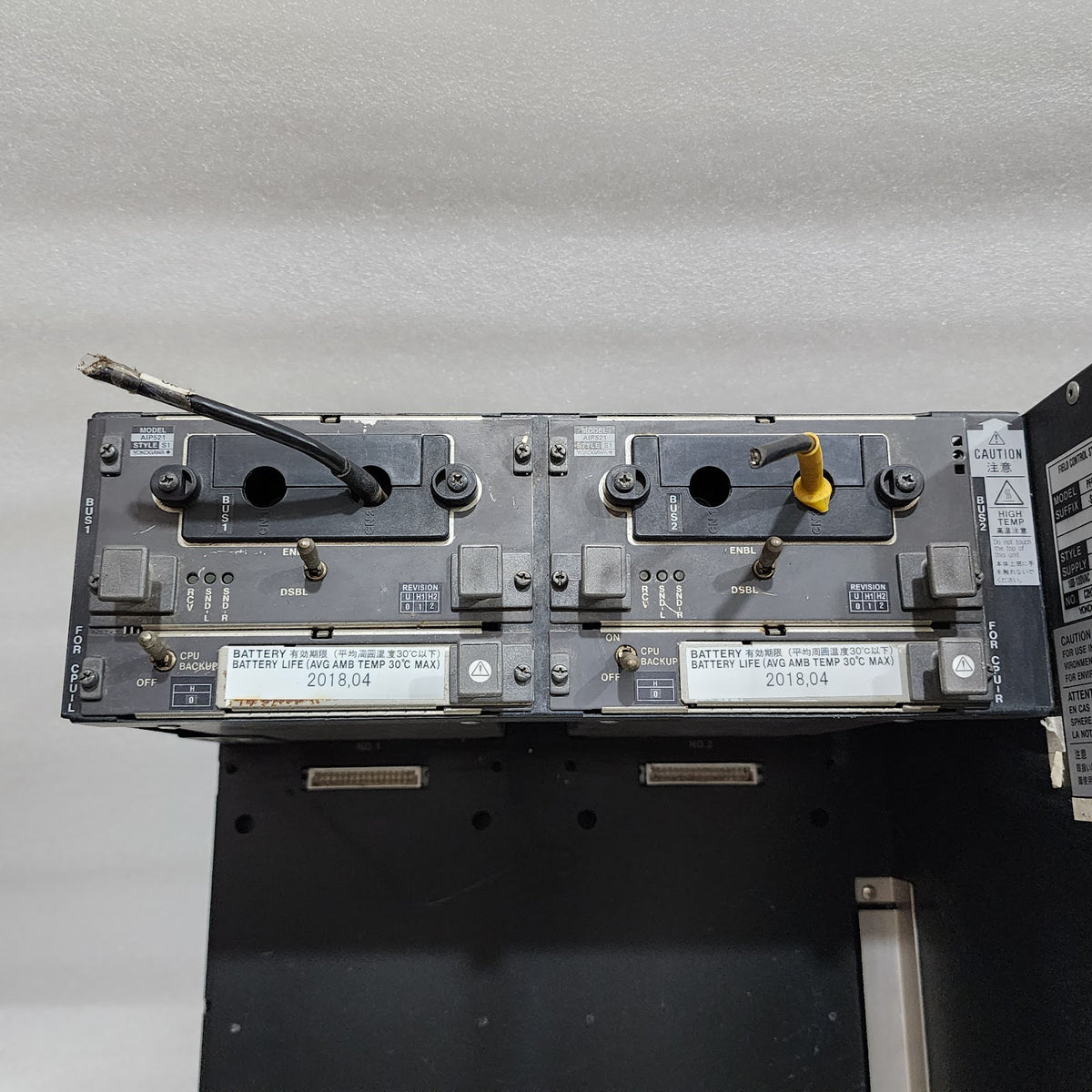 YOKOGAWA PFCD FIELD CONTROL STATION PW701 POWER SUPPLY CP701 CPU UNIT AIP521