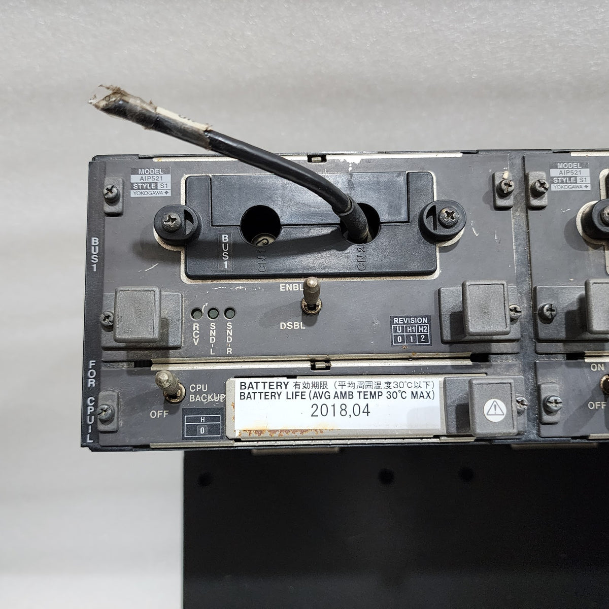 YOKOGAWA PFCD FIELD CONTROL STATION PW701 POWER SUPPLY CP701 CPU UNIT AIP521