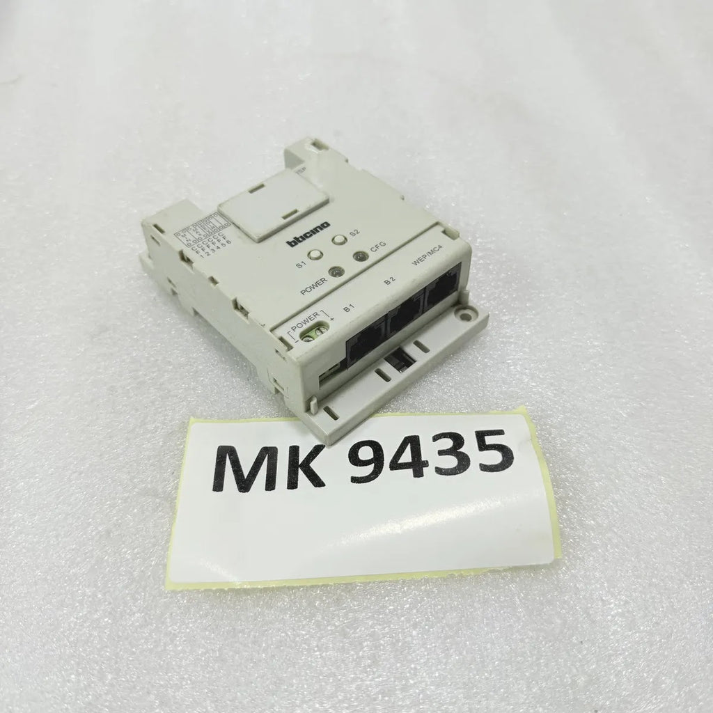 BTicino 323018(T5) Door Phone Accessories WEP/MC4 30V 70mA