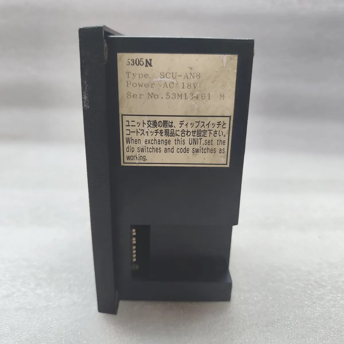 JRCS SCU-AN8 Control Unit AC 18V Source Run Start Stop Auto Manu Marine
