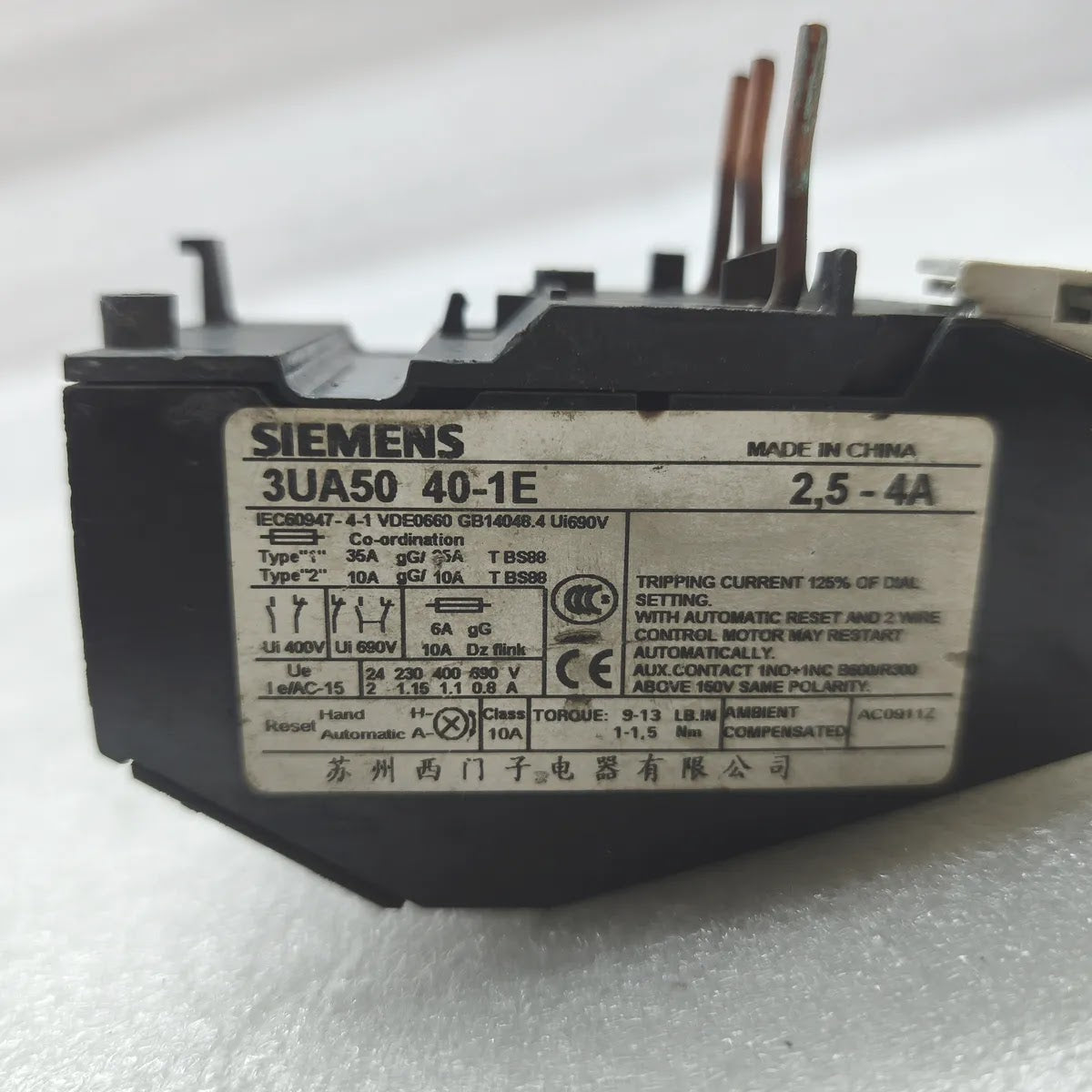 SIEMENS 3UA5040-1E Thermal Overload Relay 2.5-4A 690V