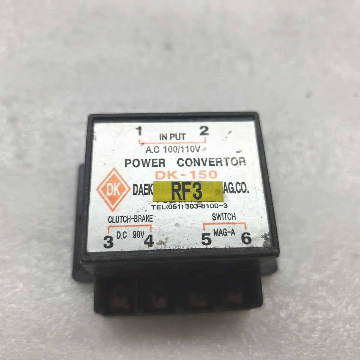 DAEKWANG Power Convertor DK-150 AC 100/110V to DC 90V Clutch-Brake Switch