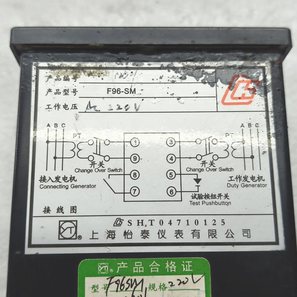 Shanghai Yitai F96-SM Synchroscope 220V 50-60Hz Generator Synchronizing Meter