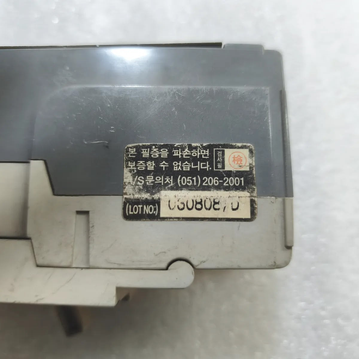 DONG-A ELECTRIC DB52Sb MCCB 40A 2P 50AF AC460V 10kA AC220V 25kA IEC60947-2