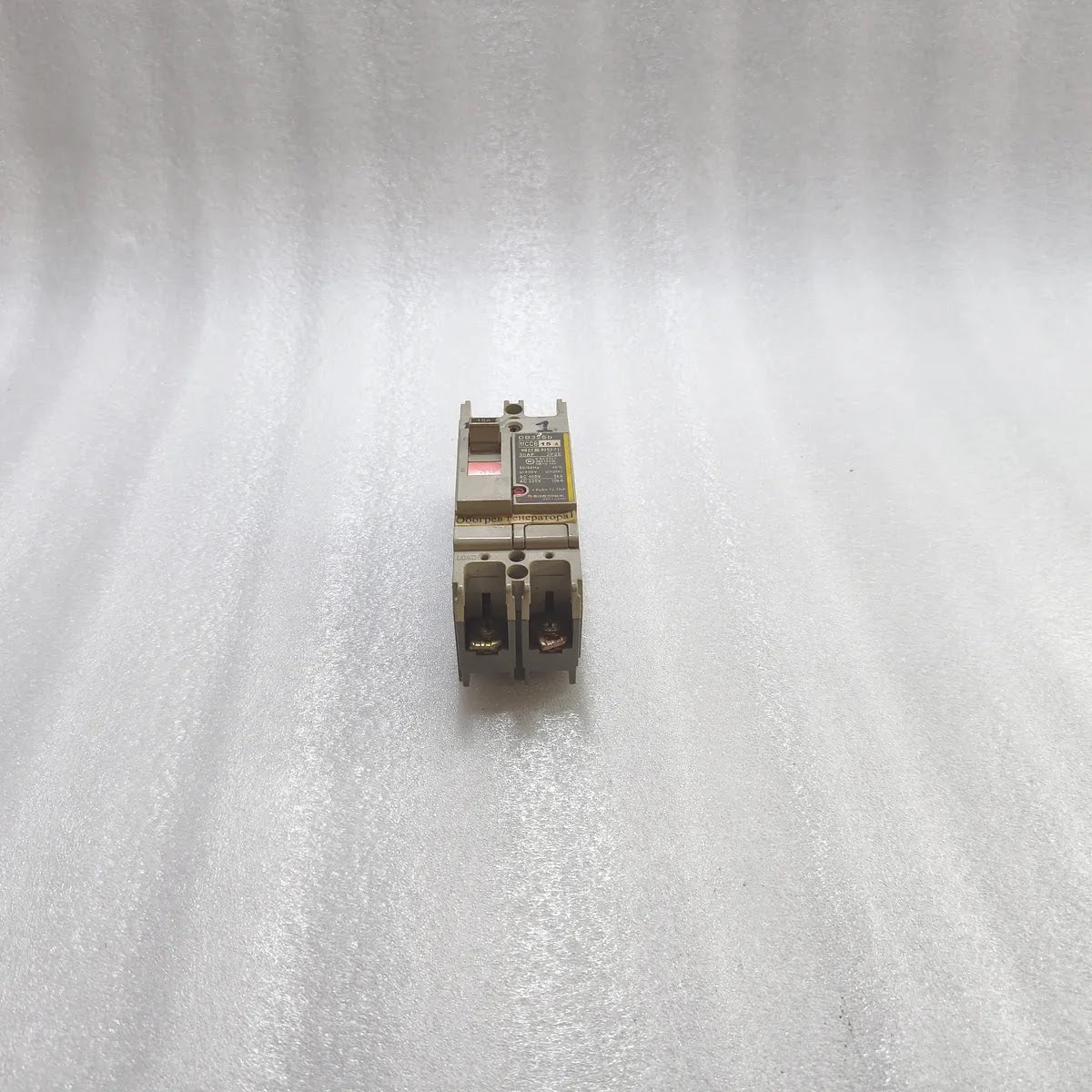 DONG-A ELECTRIC DB32Sb MCCB 2-POLE 15A 30AF AC 460V 5kA/ AC 220V 10kA Circuit