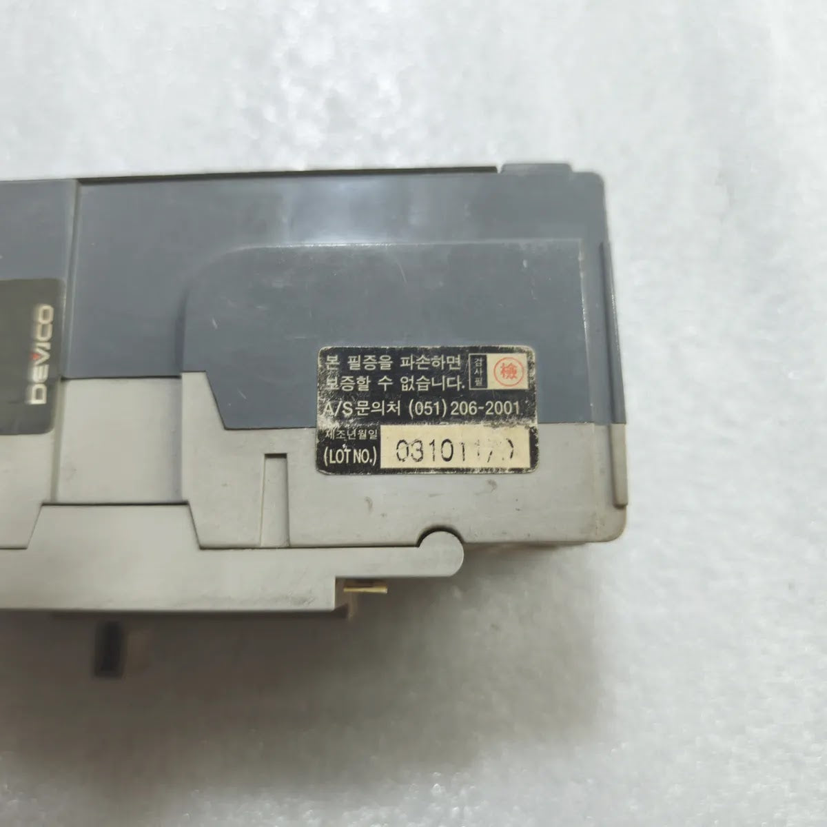 DONG-A ELECTRIC DB32Sb MCCB 2-POLE 15A 30AF AC 460V 5kA/ AC 220V 10kA Circuit