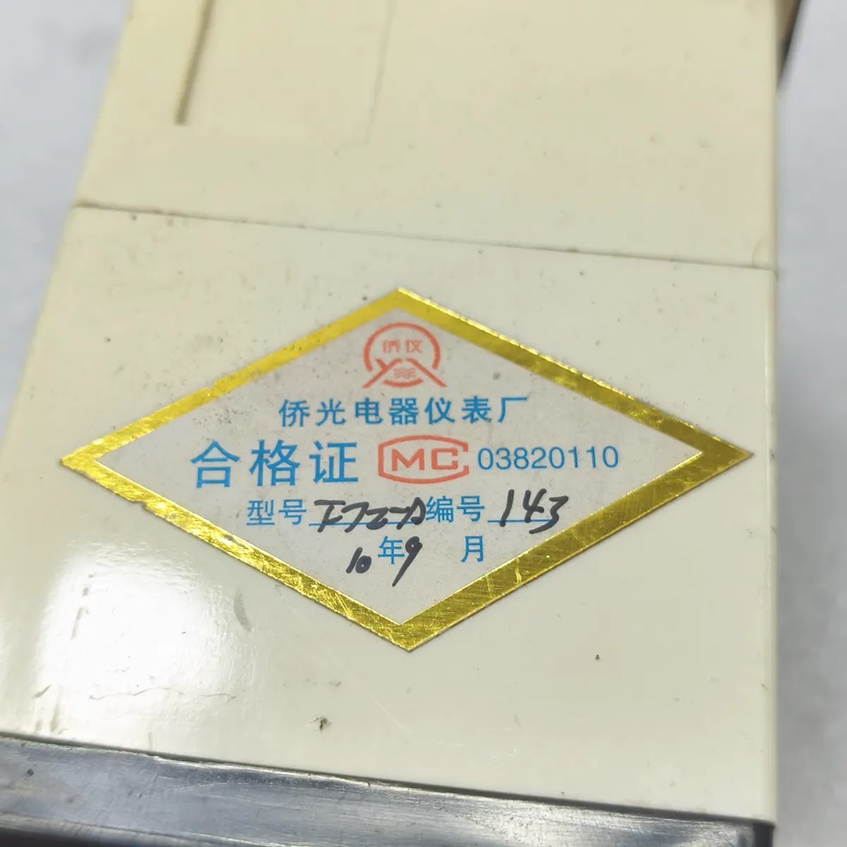 QIAOGUANG F72-A AC Ammeter 30/5A 0-30A