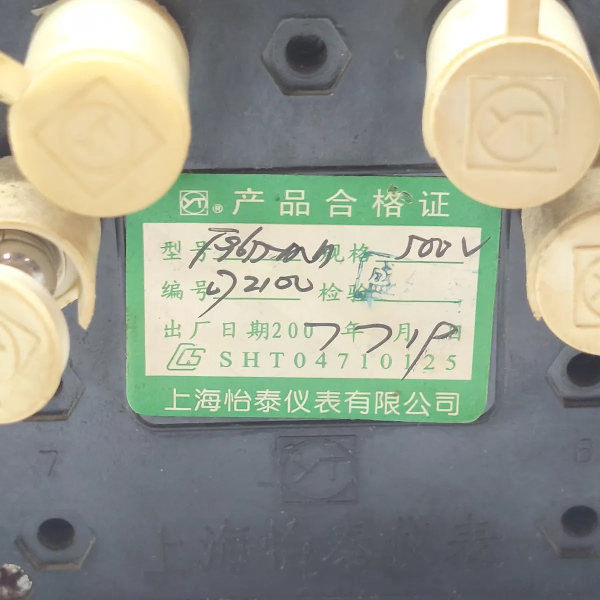 YITAI F96D-ACB Double Voltmeter 0-500V 380/100V