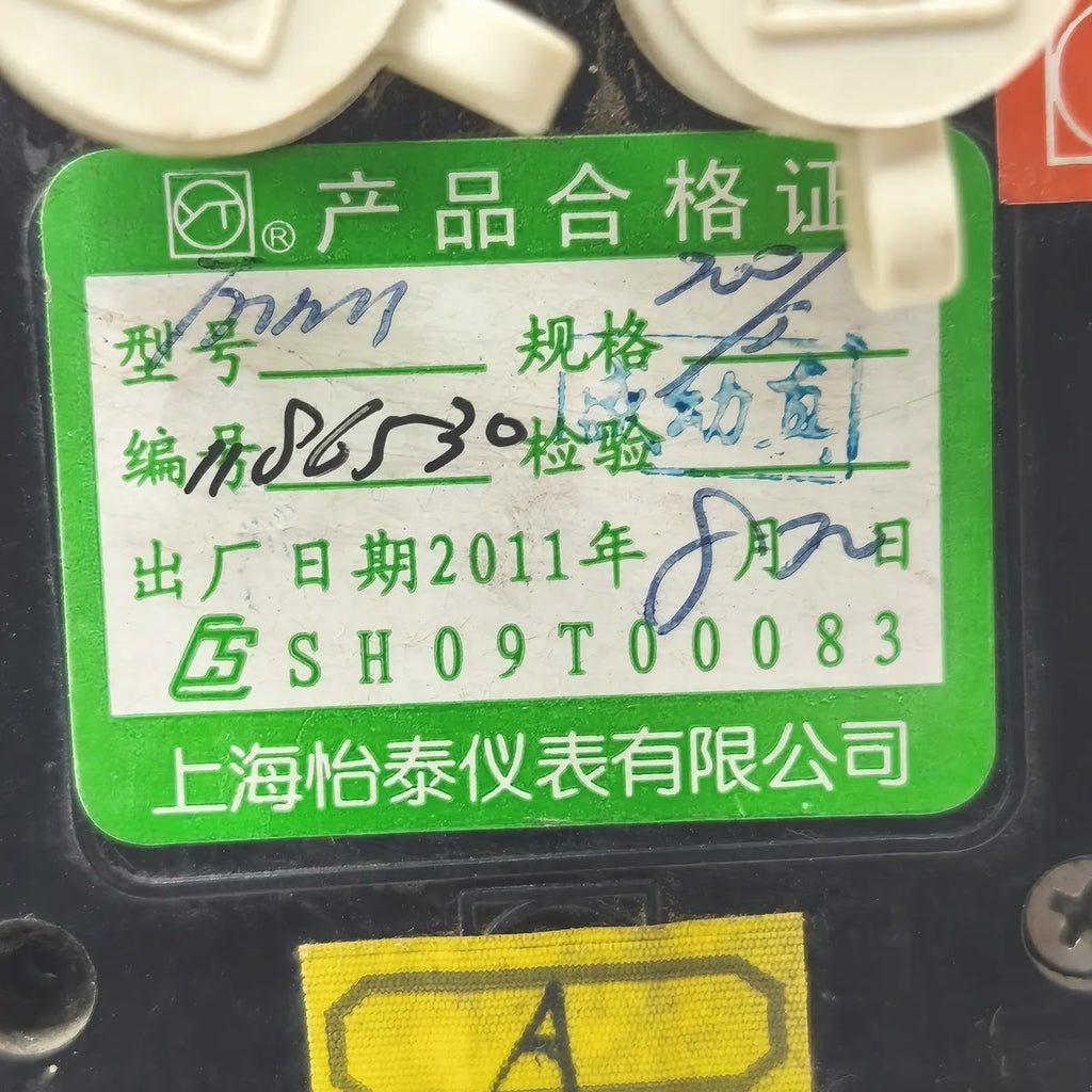SHANGHAI YITAI F72-ACB Marine Panel Ammeter 200/5A