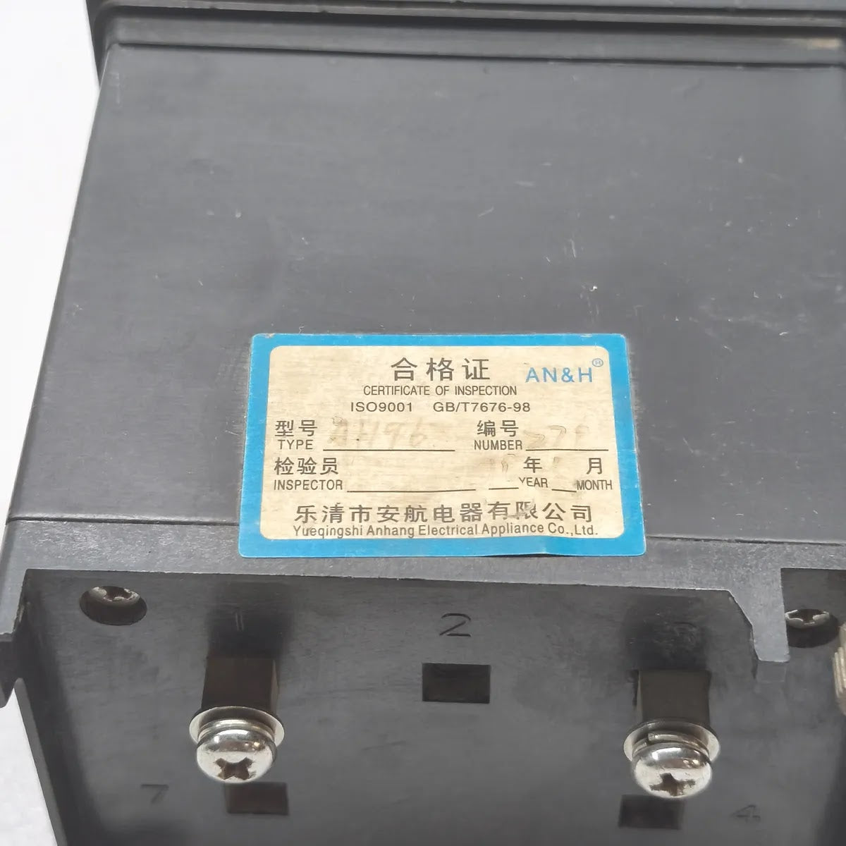 AN&H Analogue Panel Meter 4-20mA 0-120%