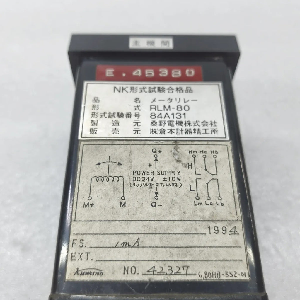 KUWANO RLM-80 RPM Meter Relay 0-200rpm 24VDC