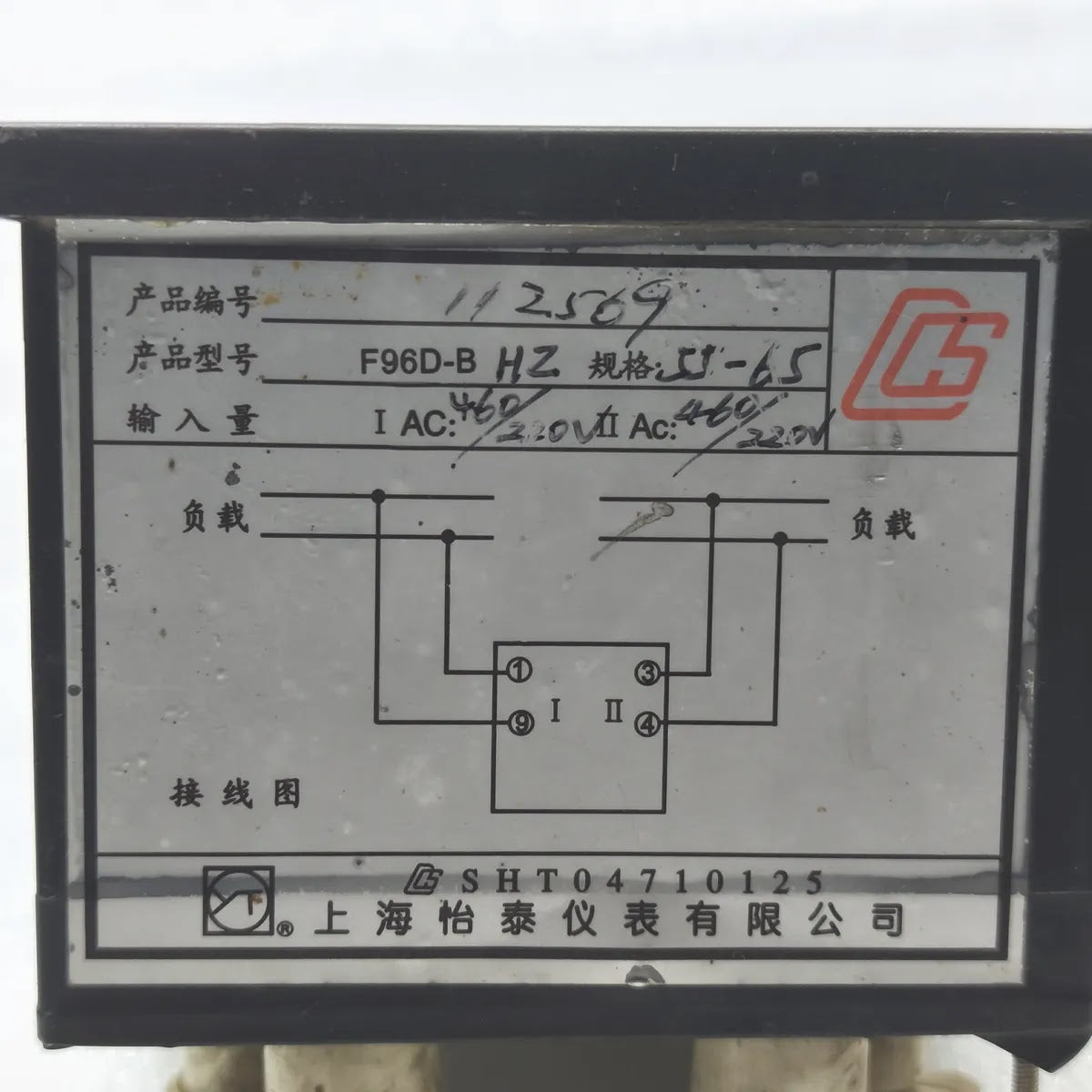 SHANGHAI YITAI F96D-HzB Double Frequency Meter 55-65Hz 460/220V