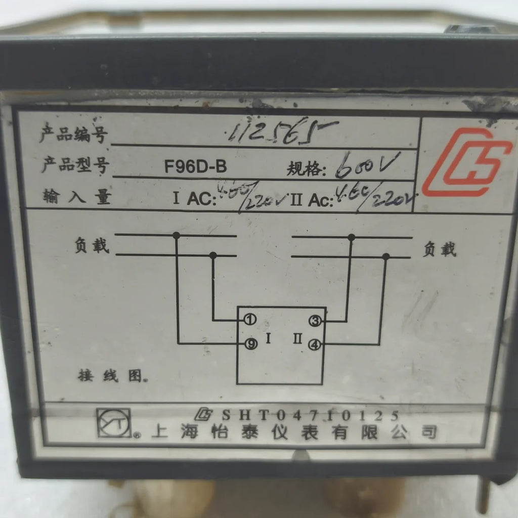 YITAI F96D-ACB Double Panel Voltmeter 0-600V AC