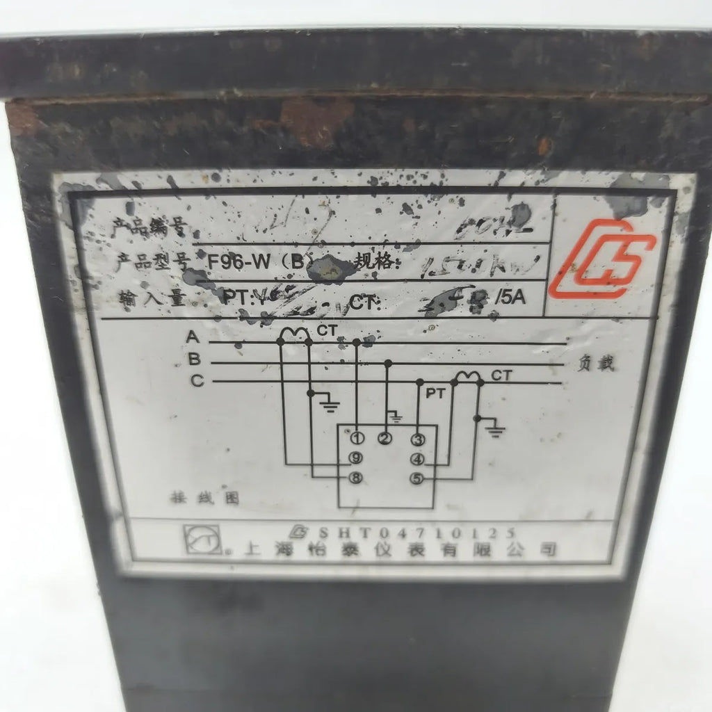 SHANGHAI YITAI F96-WB Panel Wattmeter 1500kW 460/220V