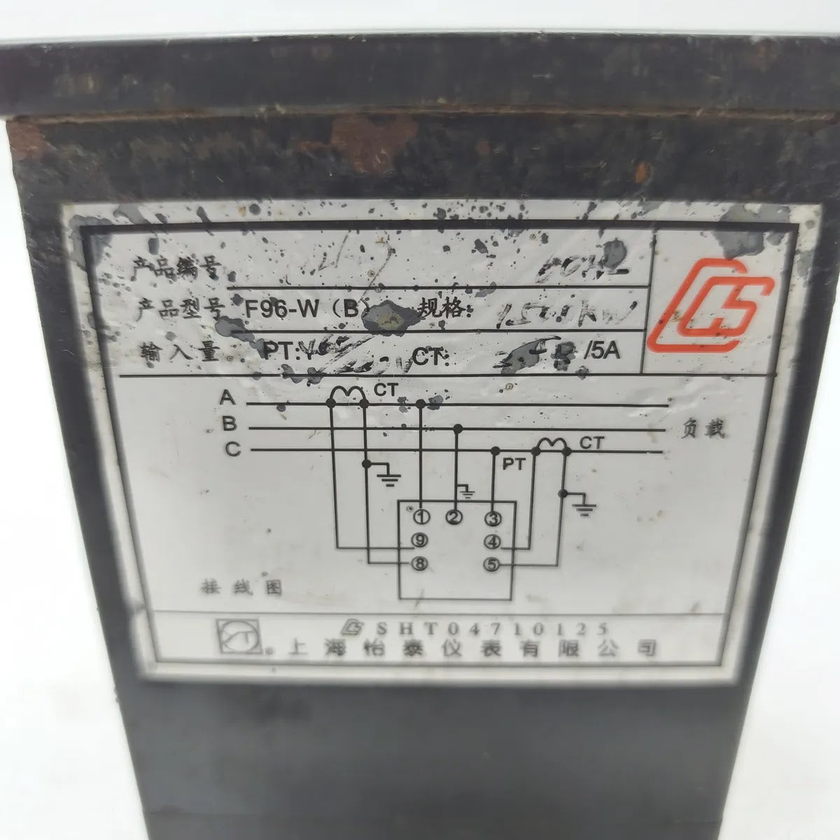 SHANGHAI YITAI F96-WB Panel Wattmeter 1500kW 460/220V