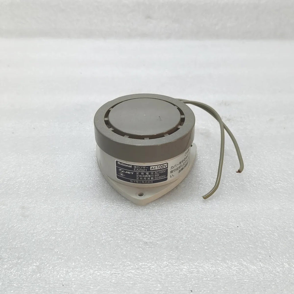 NATIONAL EA2021 Heavy-Duty Buzzer AC100V 8W