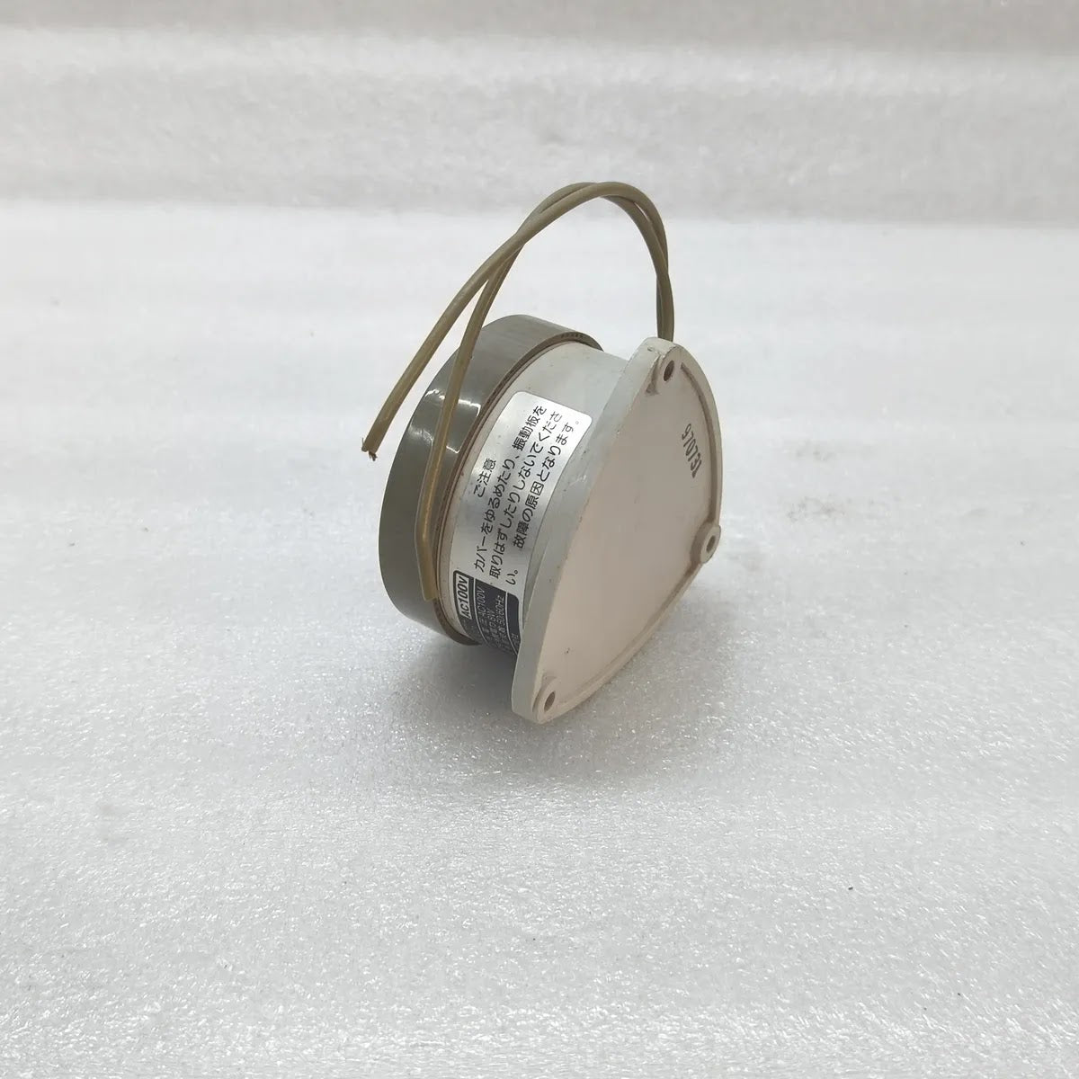 NATIONAL EA2021 Heavy-Duty Buzzer AC100V 8W
