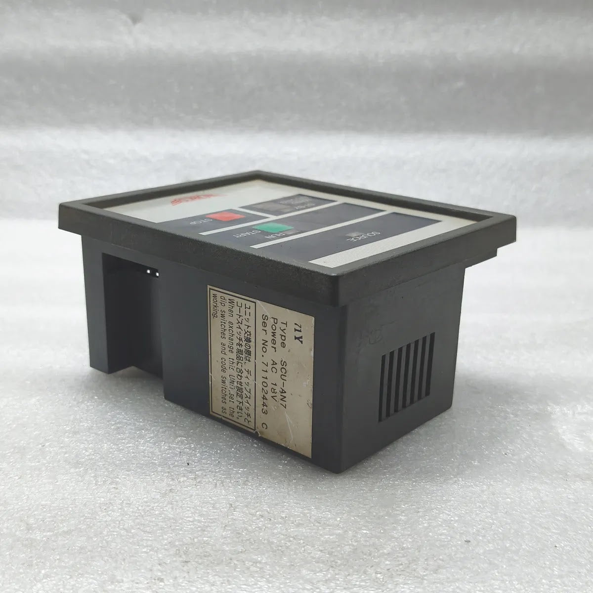 JRCS SCU-AN7 Starter Control Unit AC 18V