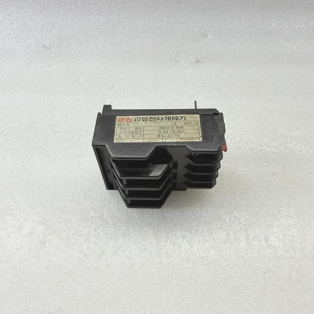 GOLDSTAR TH-5N Thermal Overload Relay 0.64-0.96A 220V