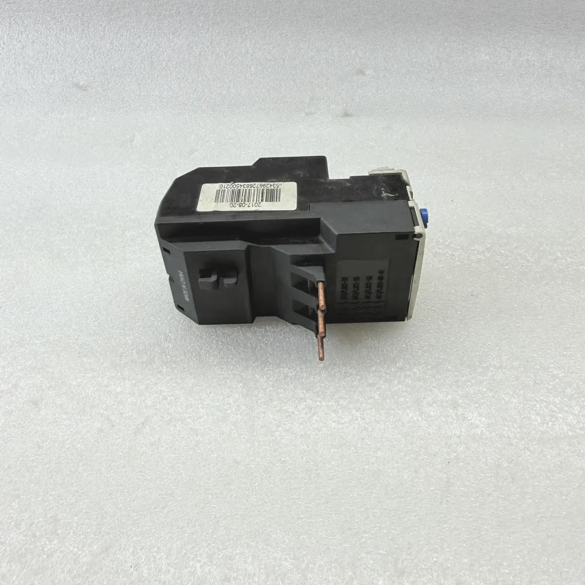 CHINT NR2-25 Thermal Overload Relay 7-10A 690V