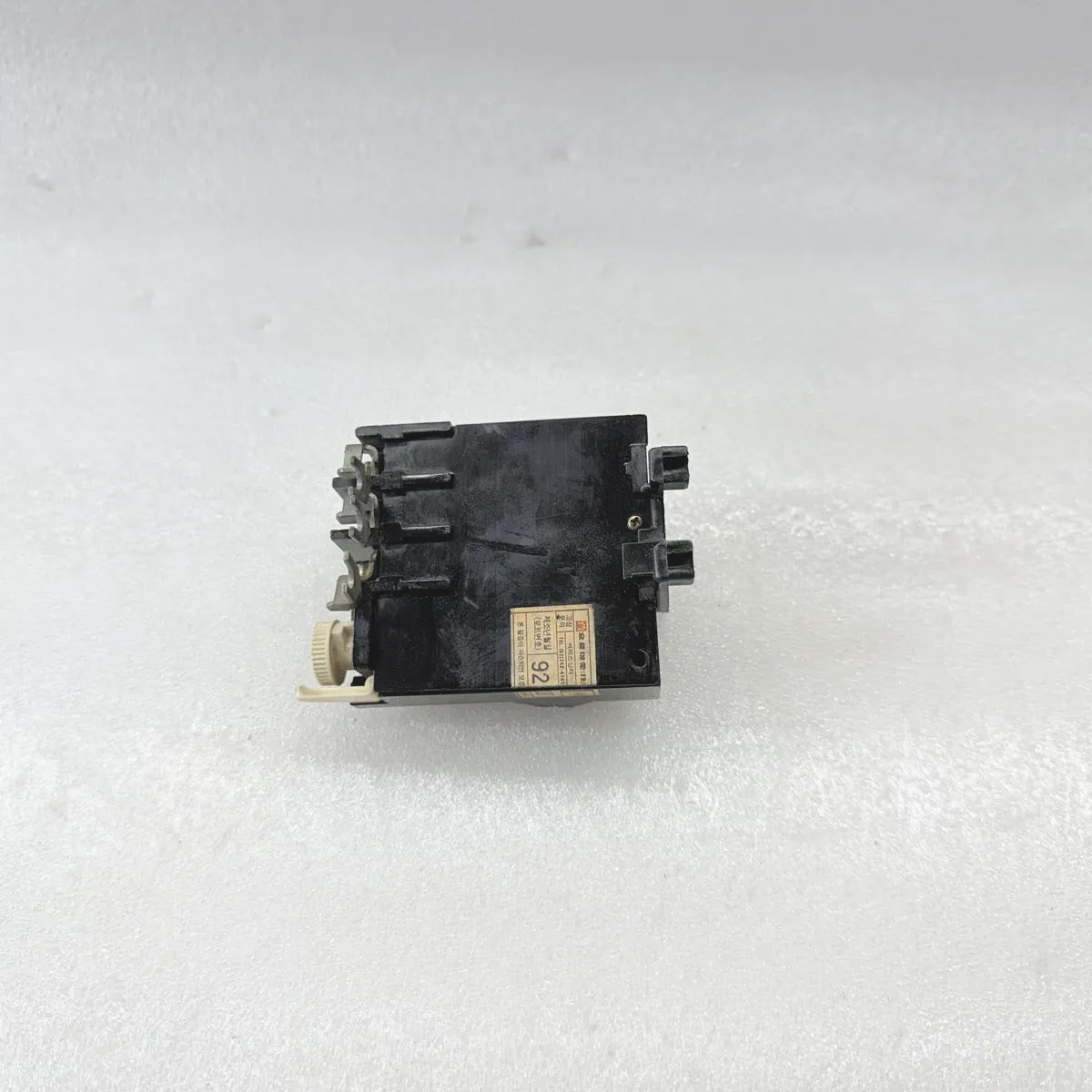 SRH-20 Thermal Overload Relay 0.9A 0.7-1.1A 3P