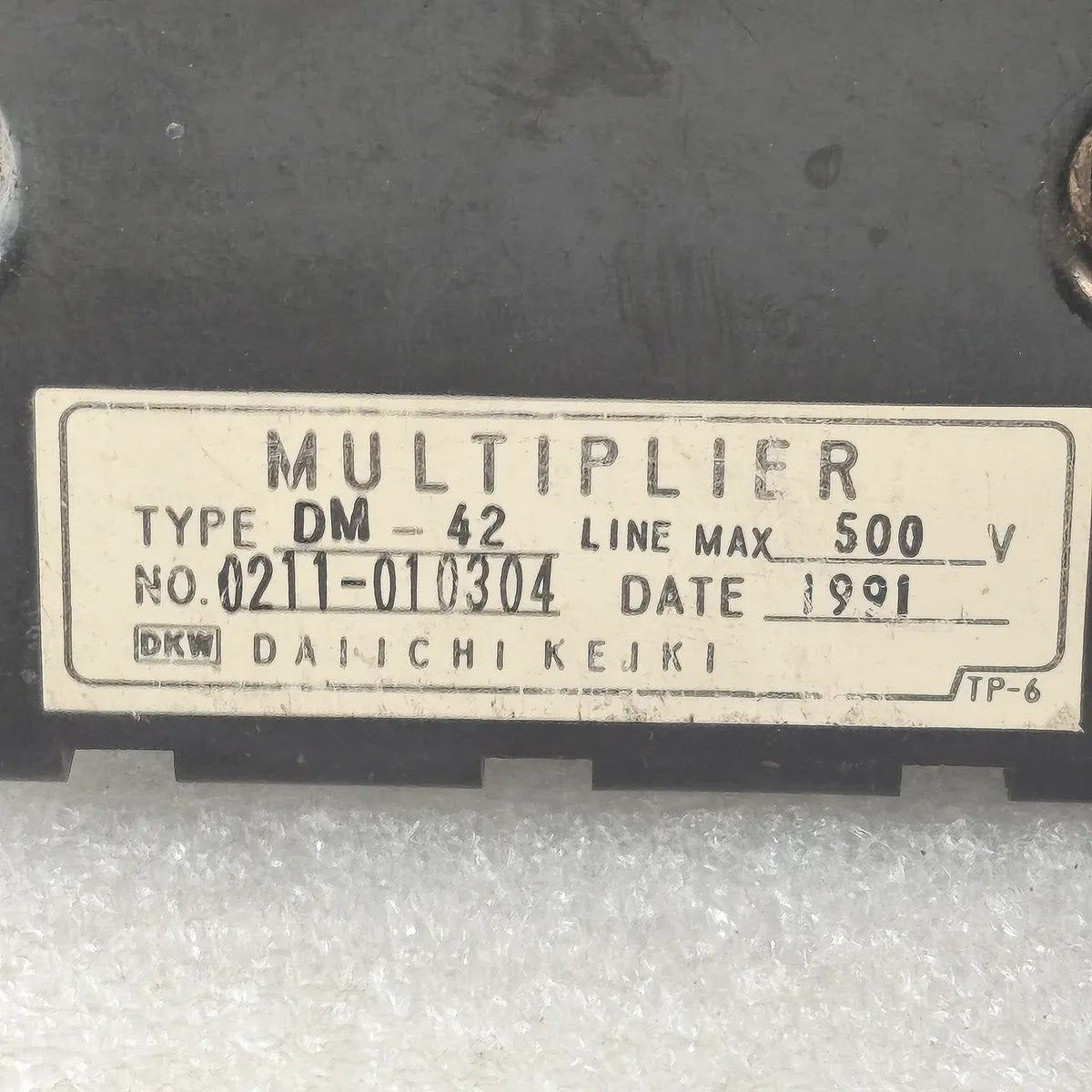 DAIICHI KEIKI DM-42 Meter Multiplier 500V