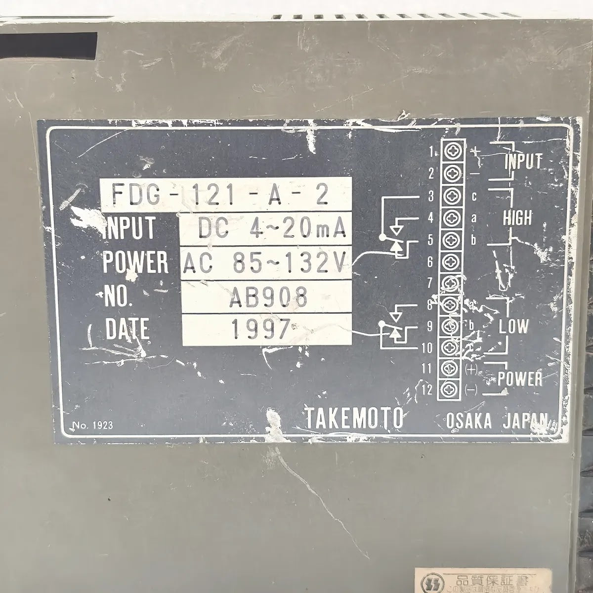 TAKEMOTO FDG-121-A-2 Level Indicator Alarm Unit 4-20mA 85-132VAC