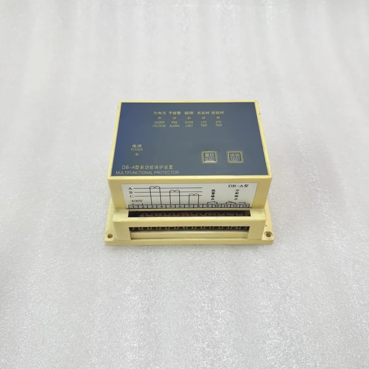 DB-A Multifunction Generator Protection Device 400V Pre-Owned