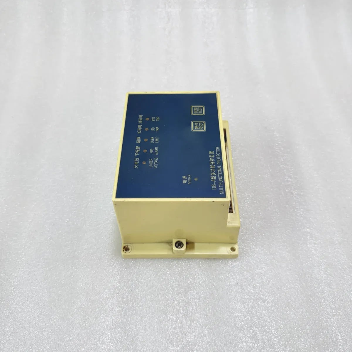 DB-A Multifunction Generator Protection Device 400V Pre-Owned