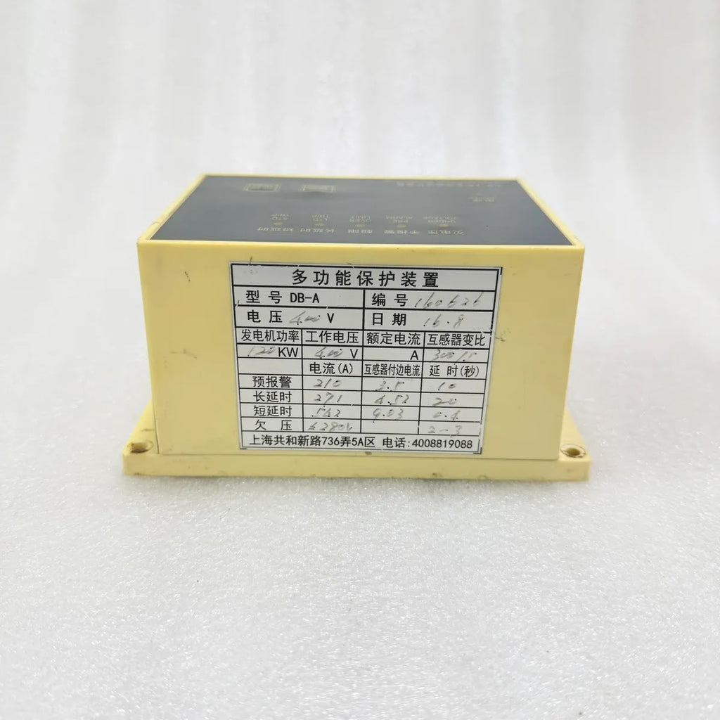 DB-A Multifunction Generator Protection Device 400V Pre-Owned