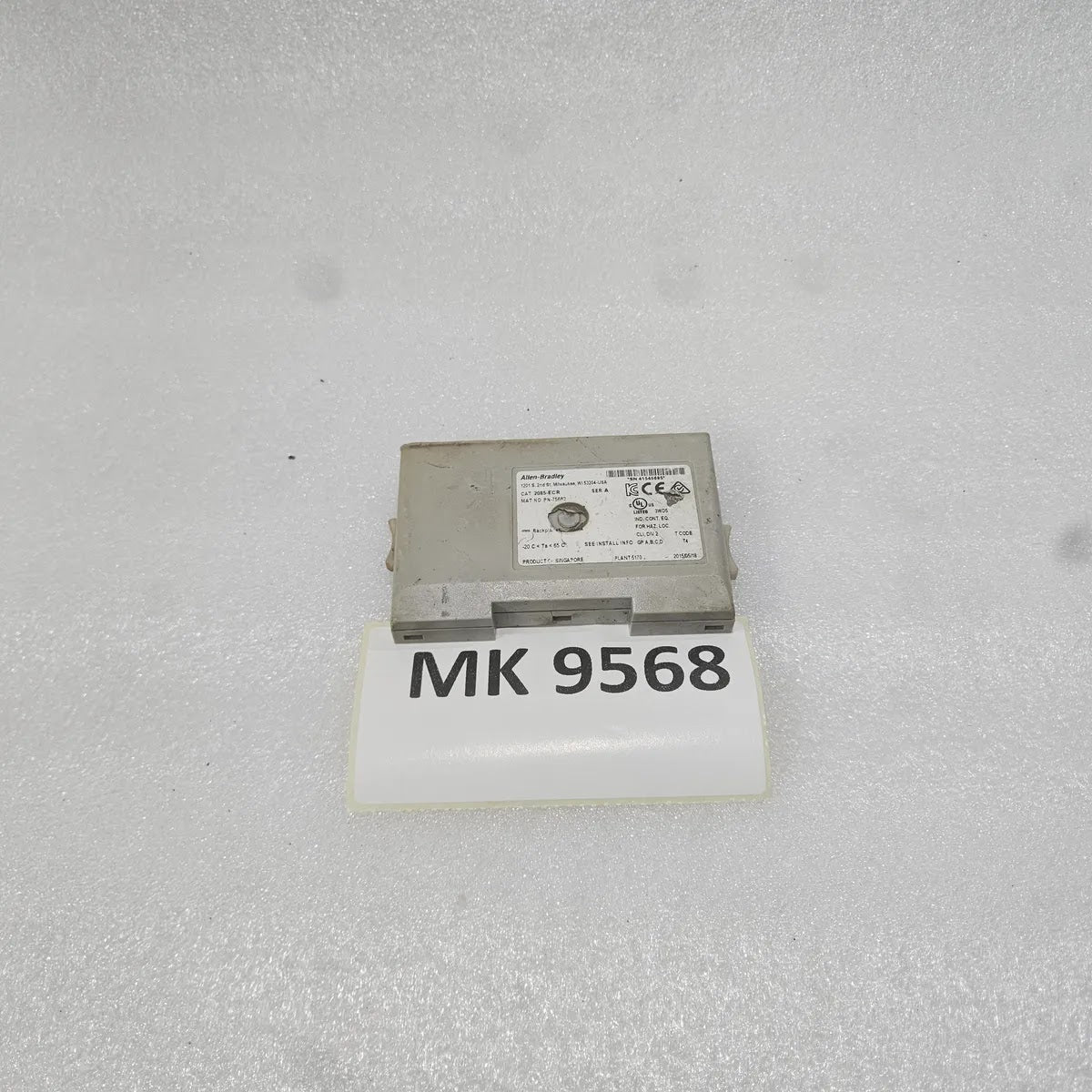 Allen-Bradley 2085-ECR Expansion Cable Receiver Ser A