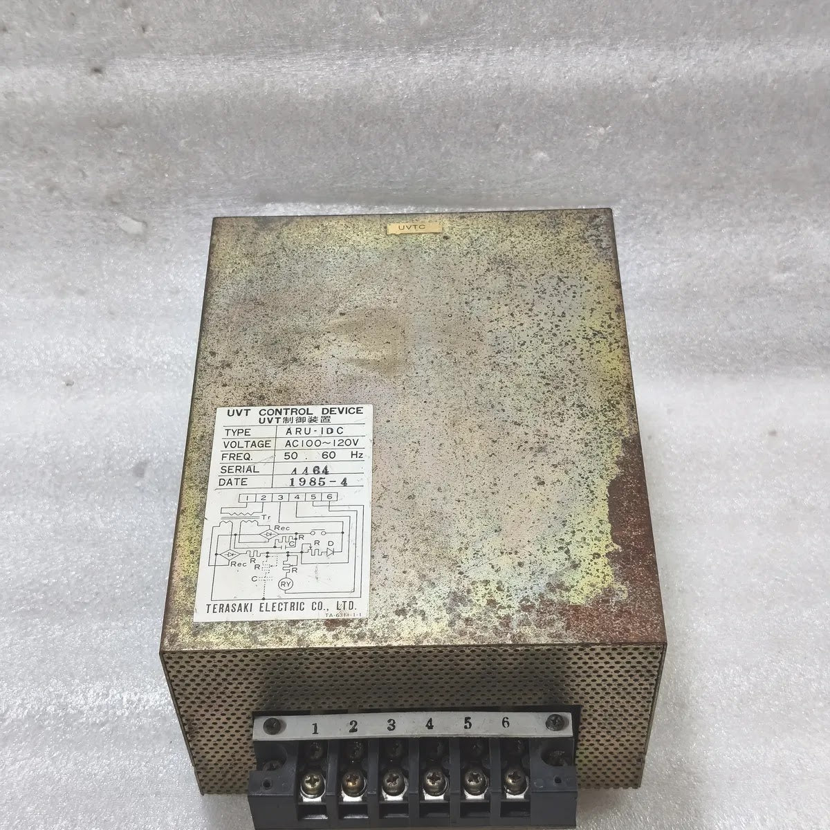 Terasaki Electric ARU-1DC UVT Control Device AC100-120V 50/60Hz