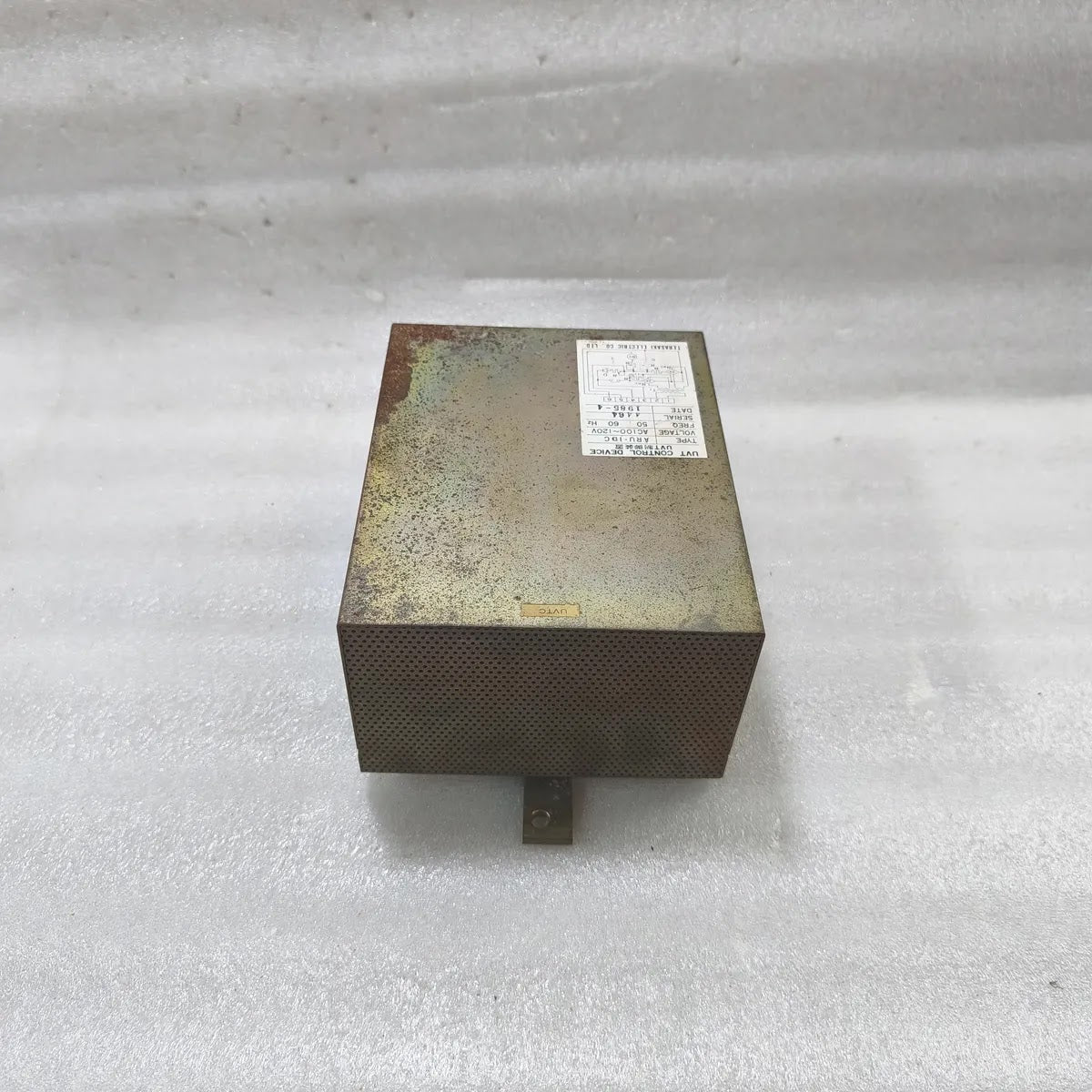 Terasaki Electric ARU-1DC UVT Control Device AC100-120V 50/60Hz