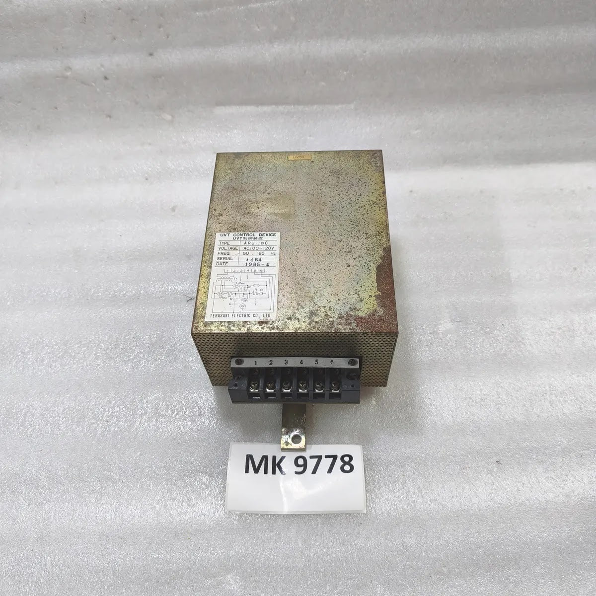 Terasaki Electric ARU-1DC UVT Control Device AC100-120V 50/60Hz