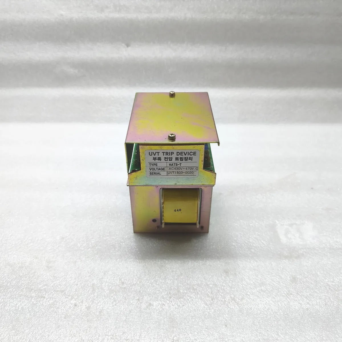 HYUNDAI HATS-T UVT Trip Device AC430-470V