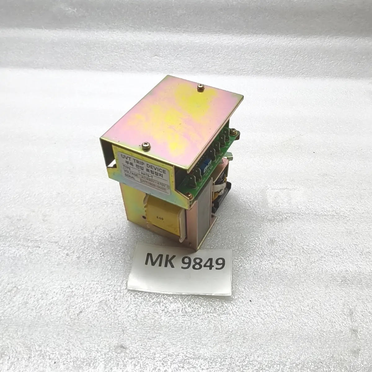HYUNDAI HATS-T UVT Trip Device AC430-470V