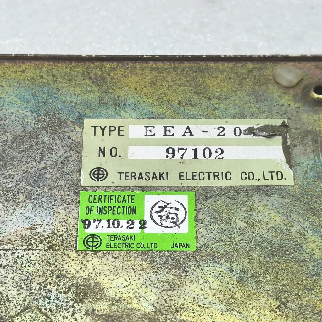 TERASAKI WE-EX80 Extension Alarm System